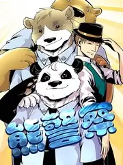 声生不息山河热度榜第四