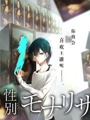 向往的生活海岛季慢综艺在线观看