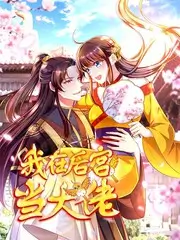 手机端观影习惯报告前三秒决定去留